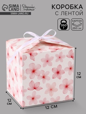 Коробка подарочная складная «Цветы», 12×12×12 см