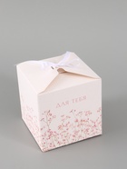 Коробка подарочная складная For you, 12×12×12 см  (артикул 10960424)  большой выбор товаров оптом и в розницу по низким ценам с доставкой