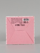 Коробка подарочная складная For you, 12×12×12 см  (артикул 10960424)  большой выбор товаров оптом и в розницу по низким ценам с доставкой