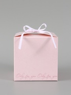 Коробка подарочная складная Only for you, 12×12×12 см  (артикул 10960427)  большой выбор товаров оптом и в розницу по низким ценам с доставкой