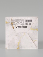 Коробка подарочная складная «Мрамор», 12×12×12 см  (артикул 10960428)  большой выбор товаров оптом и в розницу по низким ценам с доставкой