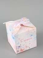 Коробка подарочная складная «Ты прекрасна», 12×12×12 см  (артикул 10960429)  большой выбор товаров оптом и в розницу по низким ценам с доставкой