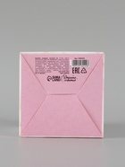 Коробка подарочная складная «Ты прекрасна», 12×12×12 см  (артикул 10960429)  большой выбор товаров оптом и в розницу по низким ценам с доставкой