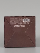 Коробка подарочная складная Gift, 12×12×12 см  (артикул 10960433)  большой выбор товаров оптом и в розницу по низким ценам с доставкой