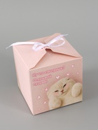 Коробка подарочная складная «Открывай скорее», 12×12×12 см  (артикул 10960434)  большой выбор товаров оптом и в розницу по низким ценам с доставкой