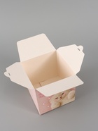 Коробка подарочная складная «Открывай скорее», 12×12×12 см  (артикул 10960434)  большой выбор товаров оптом и в розницу по низким ценам с доставкой