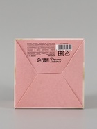 Коробка подарочная складная «Открывай скорее», 12×12×12 см  (артикул 10960434)  большой выбор товаров оптом и в розницу по низким ценам с доставкой