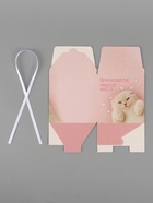 Коробка подарочная складная «Открывай скорее», 12×12×12 см  (артикул 10960434)  большой выбор товаров оптом и в розницу по низким ценам с доставкой