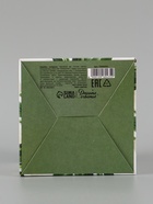 Коробка подарочная складная «Самой нежной», 12×12×12 см  (артикул 10960435)  большой выбор товаров оптом и в розницу по низким ценам с доставкой