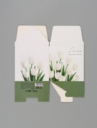 Коробка подарочная складная «Самой нежной», 12×12×12 см  (артикул 10960435)  большой выбор товаров оптом и в розницу по низким ценам с доставкой