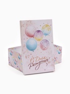 Набор подарочных коробок 5 в 1 «День рождения», 22×14×8.5 - 32.5×20×12.5 см 10975467