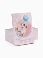 Набор подарочных коробок 5 в 1 «День рождения», 22×14×8.5 - 32.5×20×12.5 см 10975467