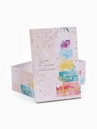 Набор подарочных коробок 5 в 1 «День рождения», 22×14×8.5 - 32.5×20×12.5 см 10975467