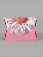 Коробка подарочная складная «Ромашка», фигурная, 11×8×2 см - Фото 4