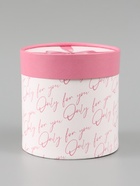 Набор шляпных коробок 2 в 1 «Бант», 12×12 см, 15×15 см - Фото 5