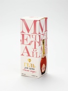 УЦЕНКА Гель для душа во флаконе мондоро «Мечтай!», 250 мл, аромат спелые ягоды - Фото 2