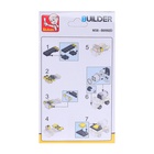 УЦЕНКА Конструктор "Строительная техника", 37 деталей - Фото 2