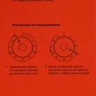 УЦЕНКА Кухонный таймер механический Доляна «Повар», 5.8×10.7 см, белый - Фото 6