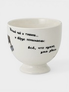 Пара кофейная КОРАЛЛ «Ёжик в тумане», 210 мл, фарфор, белая - Фото 4