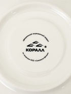 Пара кофейная КОРАЛЛ «Ёжик в тумане», 210 мл, фарфор, белая - Фото 6