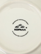 Чайная пара КОРАЛЛ «Ёжик в тумане», 400 мл, фарфор, белая - Фото 6