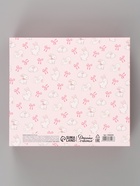 Коробка подарочная самосборная «Для тебя с любовью», 20×18×5 см, с лентой - Фото 5