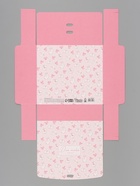 Коробка подарочная самосборная «Для тебя с любовью», 20×18×5 см, с лентой - Фото 8