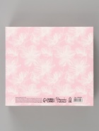 Коробка подарочная самосборная «Только тебе», 20×18×5 см, с лентой - Фото 5