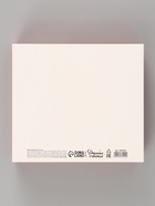 Коробка подарочная самосборная «Цветок», 20×18×5 см, с лентой - Фото 5