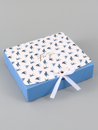 Коробка подарочная самосборная Only for you, 20×18×5 см, с лентой