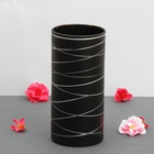 УЦЕНКА Ваза «Тициано» серпантин d=10 см, h=20 см, V=1.6 л - Фото 1