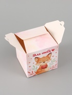 Коробка подарочная самосборная «Для тебя, с любовью», 12×12×12 см, с лентой - Фото 5