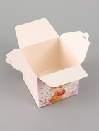 Коробка подарочная самосборная «Для тебя, с любовью», 12×12×12 см, с лентой - Фото 6