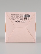 Коробка подарочная самосборная «Для тебя, с любовью», 12×12×12 см, с лентой - Фото 7