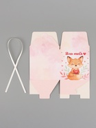 Коробка подарочная самосборная «Для тебя, с любовью», 12×12×12 см, с лентой - Фото 8