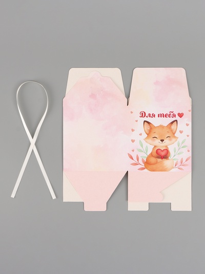 Коробка подарочная самосборная «Для тебя, с любовью», 12×12×12 см, с лентой