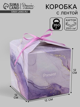 Коробка подарочная самосборная Present, 12×12×12 см, с лентой