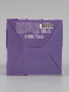 Коробка подарочная самосборная Present, 12×12×12 см, с лентой - Фото 7