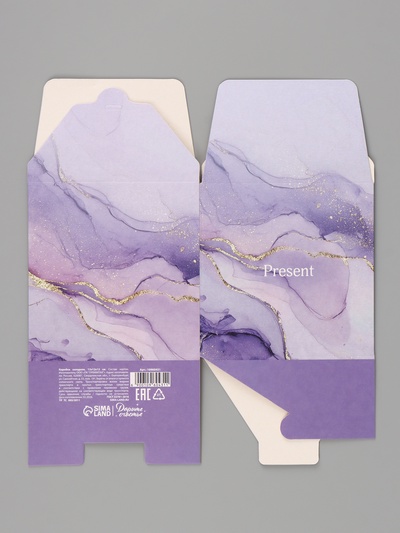 Коробка подарочная самосборная Present, 12×12×12 см, с лентой