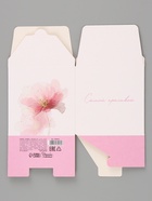 Коробка подарочная самосборная «Самой красивой», 12×12×12 см, с лентой - Фото 11