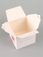 Коробка подарочная самосборная «Самой красивой», 12×12×12 см, с лентой - Фото 8