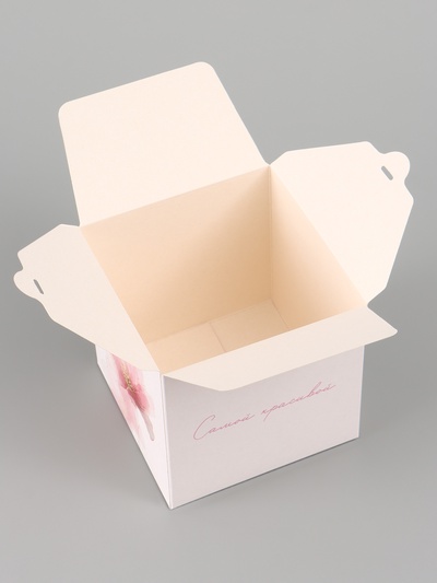 Коробка подарочная самосборная «Самой красивой», 12×12×12 см, с лентой