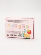 УЦЕНКА Набор бомбочек для ванны "Подарок для тебя", 6 шт х 40 г - Фото 3