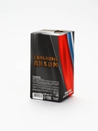 УЦЕНКА Гель для душа граната «23 Февраля» 250 мл аромат цитруса - Фото 3