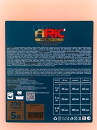 Гель для стирки ARIC Premium, марципан, 5 л (канистра) - Фото 4