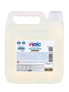 Детский гель для стирки ARIC, гипоаллергенный, без запаха, 3 л (канистра) - Фото 3