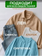 Гель-концентрат для стирки ARIC «Морозная свежесть», для стирки белых и цветных тканей, канистра, 3 л - Фото 3