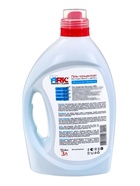 Гель-концентрат для стирки ARIC «Морозная свежесть», для стирки белых и цветных тканей, 3 л - Фото 2