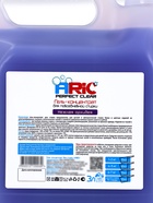 Гель-концентрат для стирки ARIC «Нежная орхидея», для повседневной стирки, канистра, 3 л - Фото 3