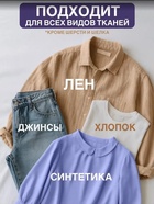 Гель для стирки ARIC нежная орхидея, 5 л (канистра) - Фото 3